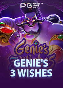 รีวิวฝาก 100 รับ 200 joker สุดคุ้มสำหรับนักล่าเงินรางวัล